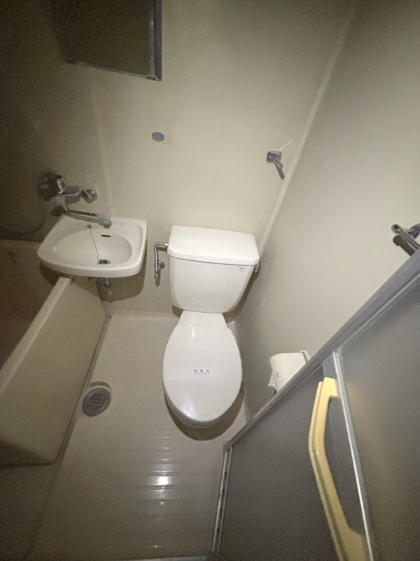 けやきハイツのトイレ写真