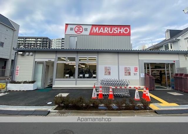 スーパー　丸正食品（株）／店舗総本店（スーパー）まで66m