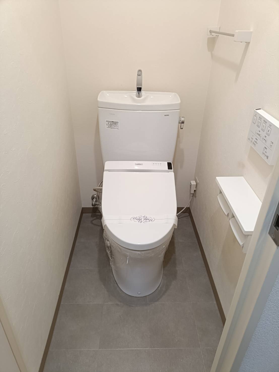 足立ロイヤルハイツのトイレ写真