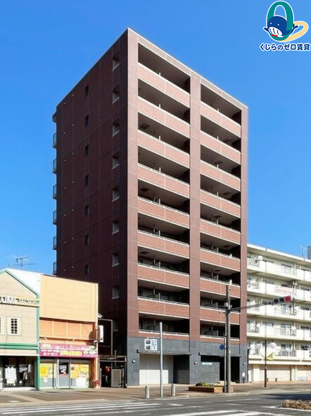 建物外観　くじらのゼロ賃貸は＼仲介手数料0円×初期費用最安×全国対応／