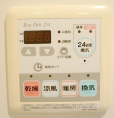 その他設備　設備充実★