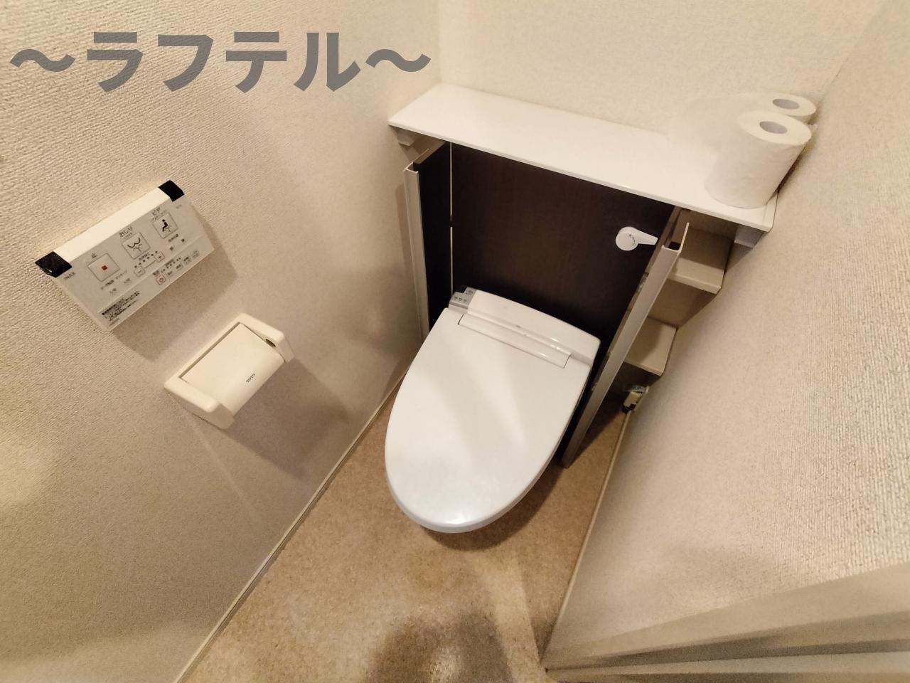 トイレ　別号室イメージ写真