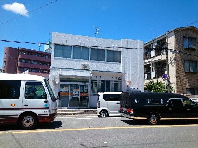 郵便局　中宮郵便局様（郵便局）まで140m