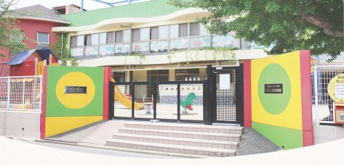 【本宮ハイツ山田の幼稚園・保育園】