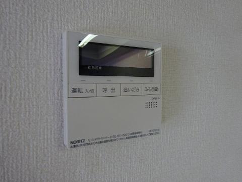 ＣＩＴＹ－Ｕ北本　その他設備　給湯操作パネル