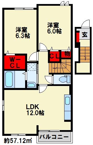 エンポリアム行橋IIの間取り