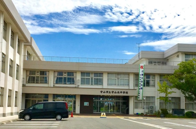 【守山市播磨田町のアパートの中学校】