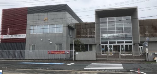小学校　国府小学校（小学校）まで362m