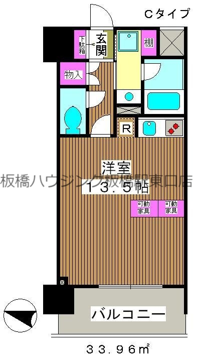 パークキューブ板橋本町の間取り