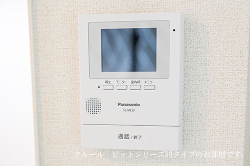 【富谷市三ノ関のアパートのセキュリティ】