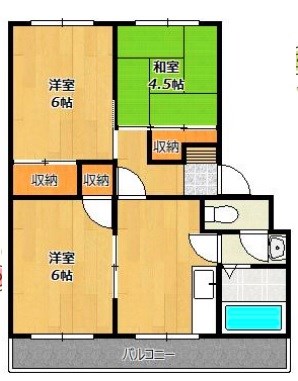 加古郡播磨町北本荘のマンションの間取り