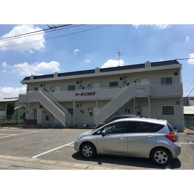 アーバンプラザの建物外観