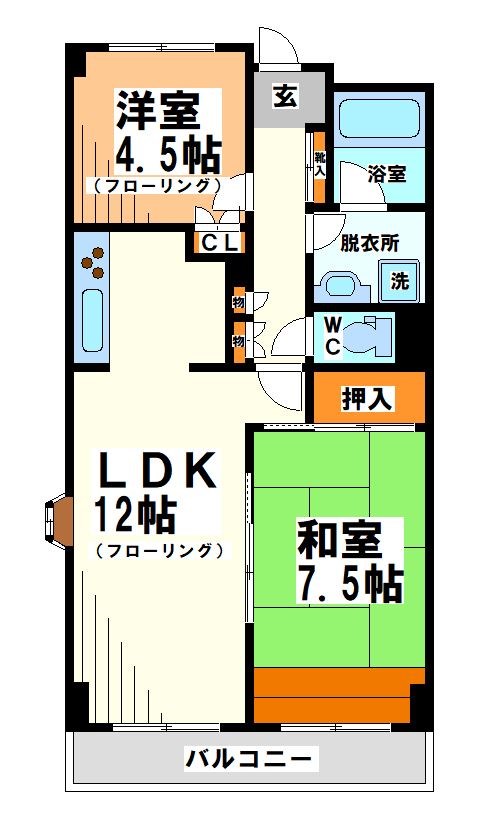 エフティプラザ聖蹟桜ヶ丘　内見可の間取り