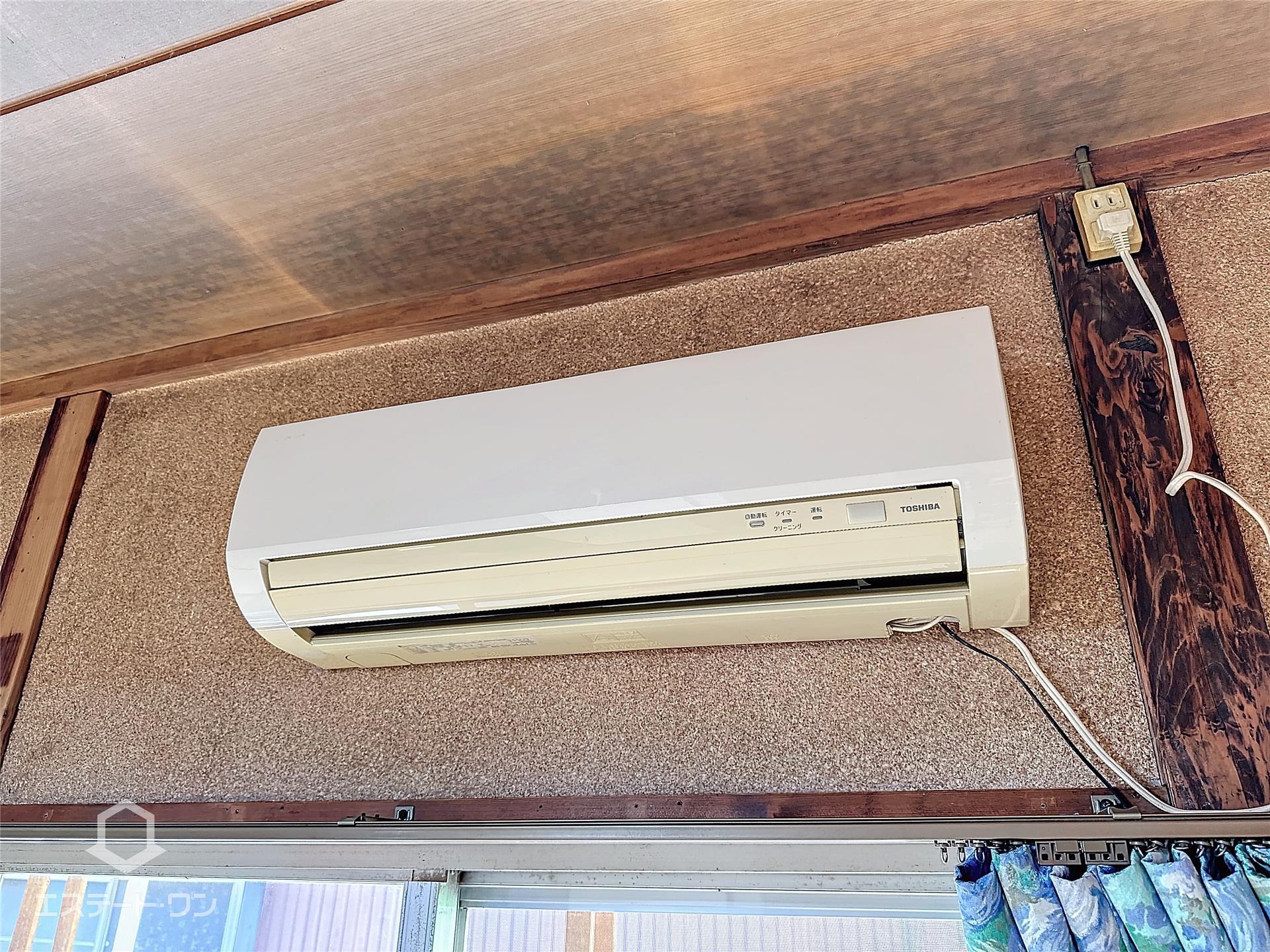 その他設備　エアコン完備で快適♪