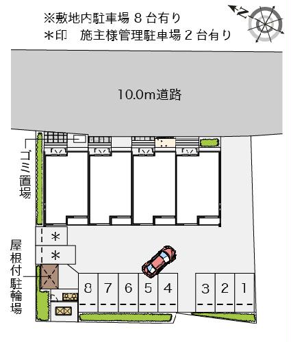 【クレイノＲＥＳＴ　清知のその他】