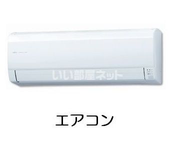 【田村市船引町船引のアパートのその他設備】