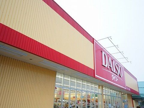 【田村市船引町船引のアパートのその他】