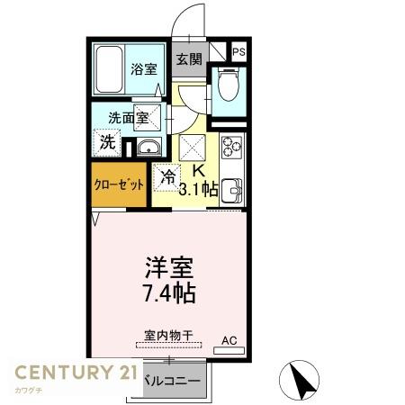 カレッジタウンC棟の間取り