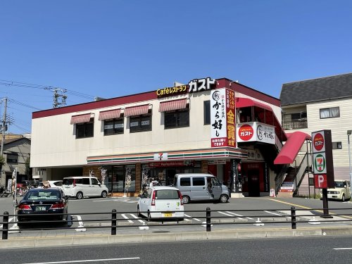 【大阪市東住吉区桑津のマンションの飲食店】