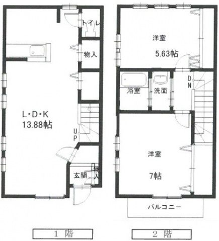 アラモードの間取り