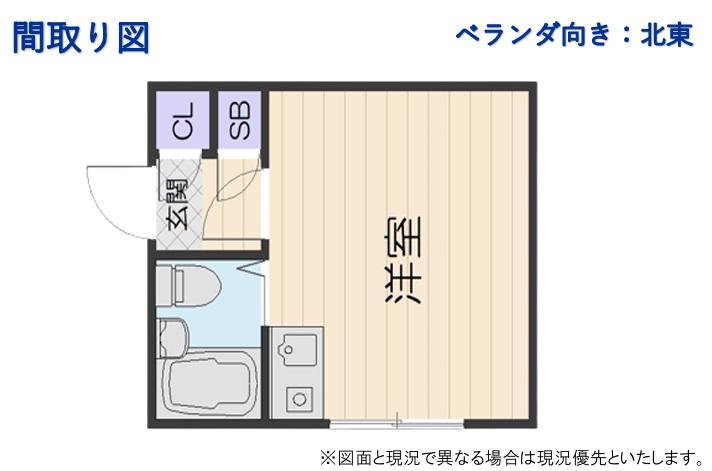 ABA西九条の間取り