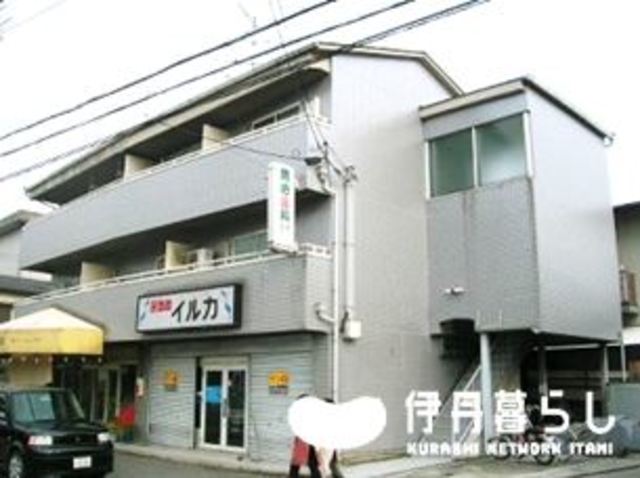 【北本町ビルの建物外観】