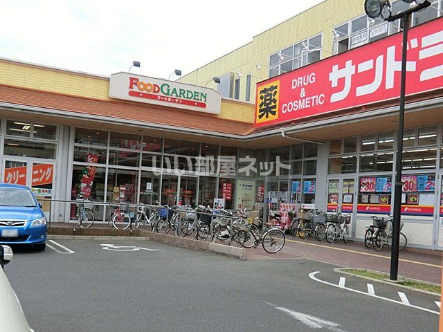 【さいたま市北区宮原町のアパートのスーパー】