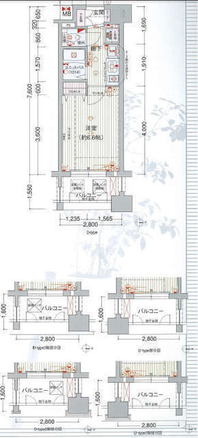 プレサンス桜通り葵の間取り