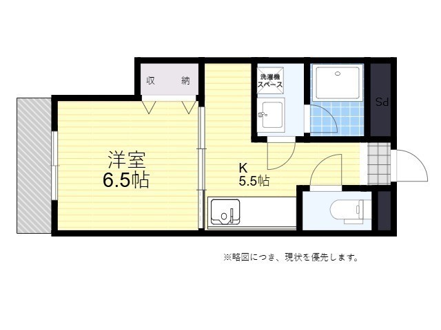 日生第3マンションの間取り