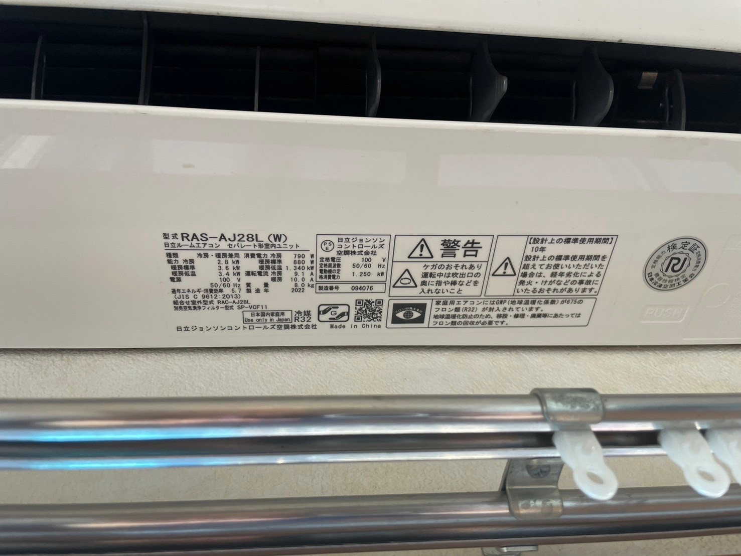 フェンテ本山_その他_3