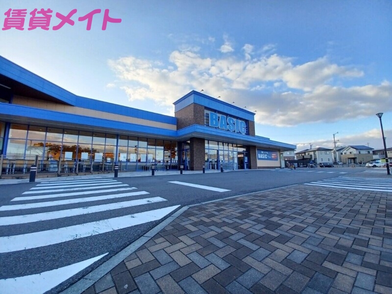 スーパー　ベーシック芸濃店（スーパー）まで542m