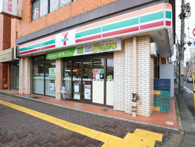 コンビニ　セブンイレブン（コンビニ）まで35m