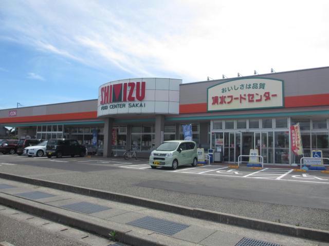 スーパー　清水フードセンター坂井店（スーパー）まで380m