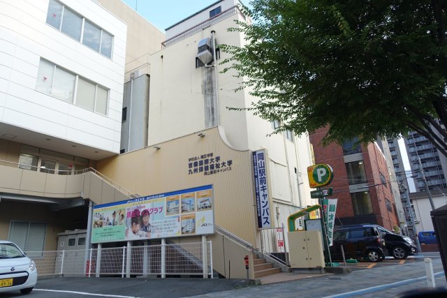 大学・短大　学校法人順正学園　岡山駅前キャンパス（大学・短大）まで683m