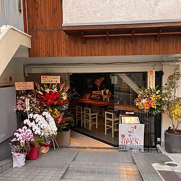 飲食店　代官山 いっさい喝采（飲食店）まで392m