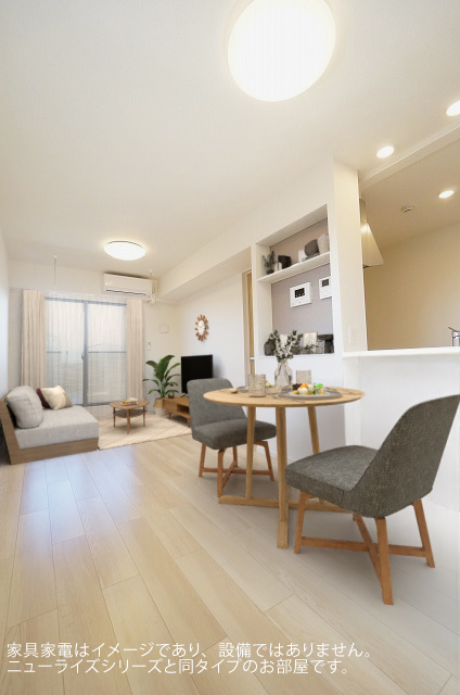 居室・リビング