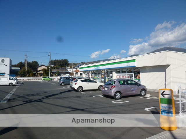コンビニ　ファミリーマート沼津井出店（コンビニ）まで650m