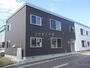 江別駅より徒歩20分 築8年3ヶ月 2階建の賃貸物件