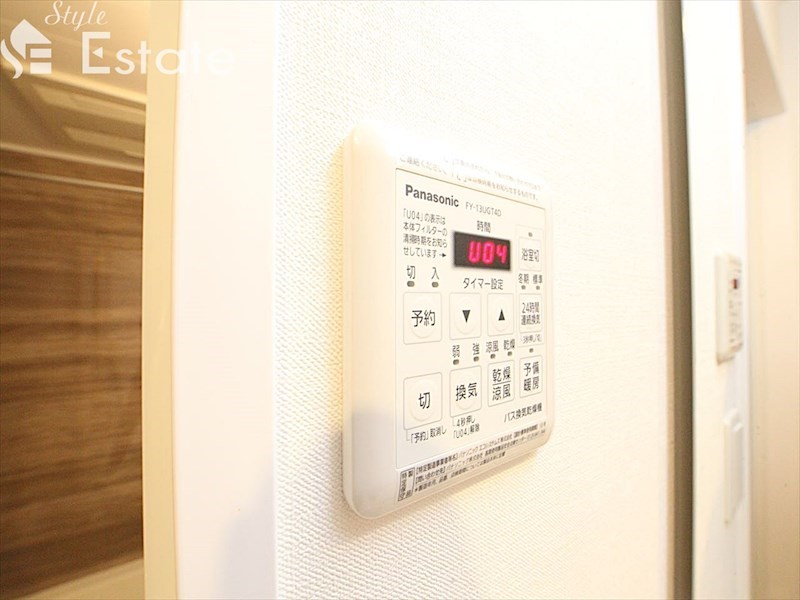 その他設備　浴室乾燥