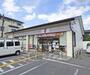 コンビニ　セブンイレブン京都堀川玄以店（コンビニ）まで308m