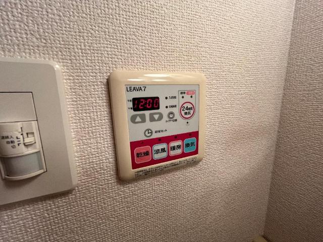 その他設備　室内設備