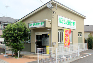 ドラックストア　ライム薬局（ドラッグストア）まで453m