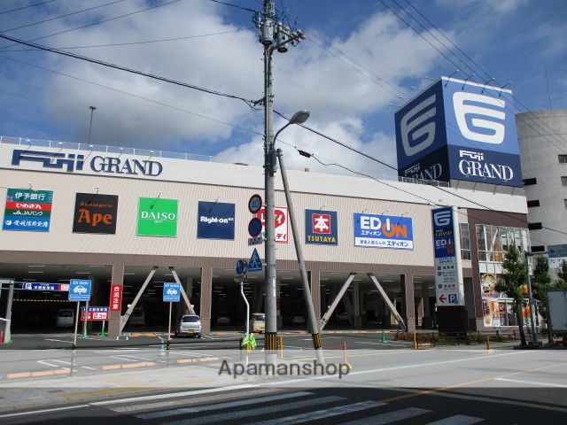 ショッピングセンター　フジグラン北浜（ショッピングセンター）まで1300m