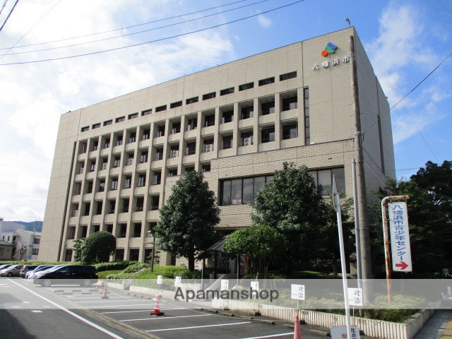 役所　八幡浜市役所（役所）まで1100m