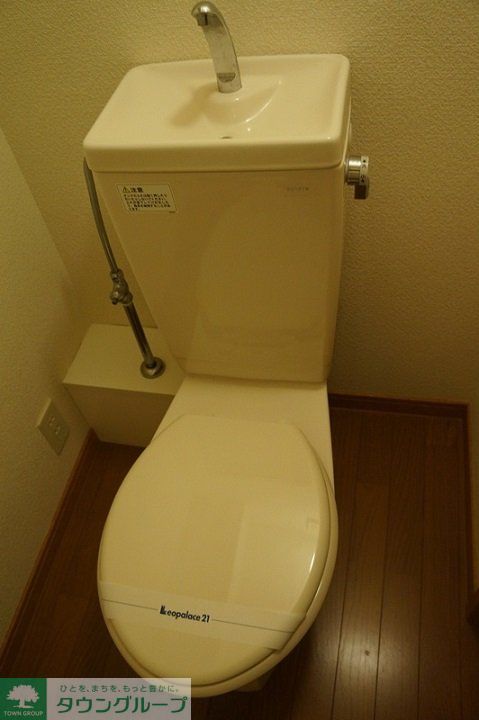 トイレ　設備・仕様は号室により異なる為、現況を優先致します。