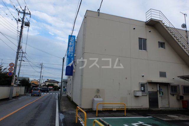 銀行　足利銀行雀宮支店（銀行）まで446m