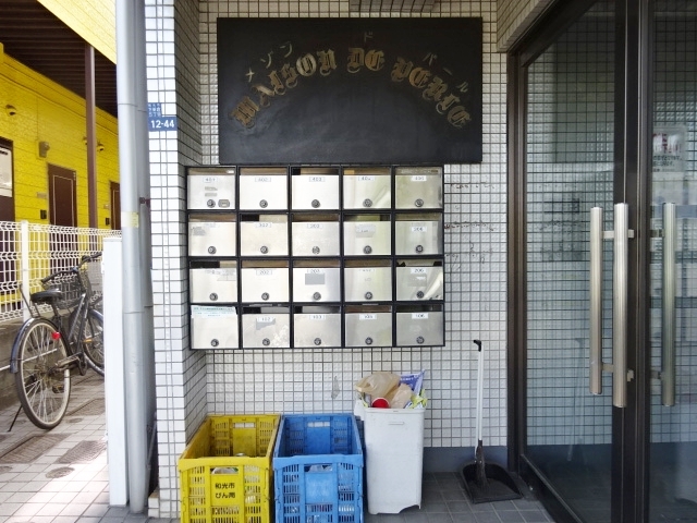 エントランス　共用設備