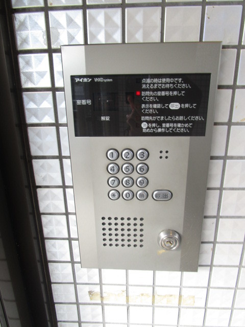 セキュリティ　セキュリティ