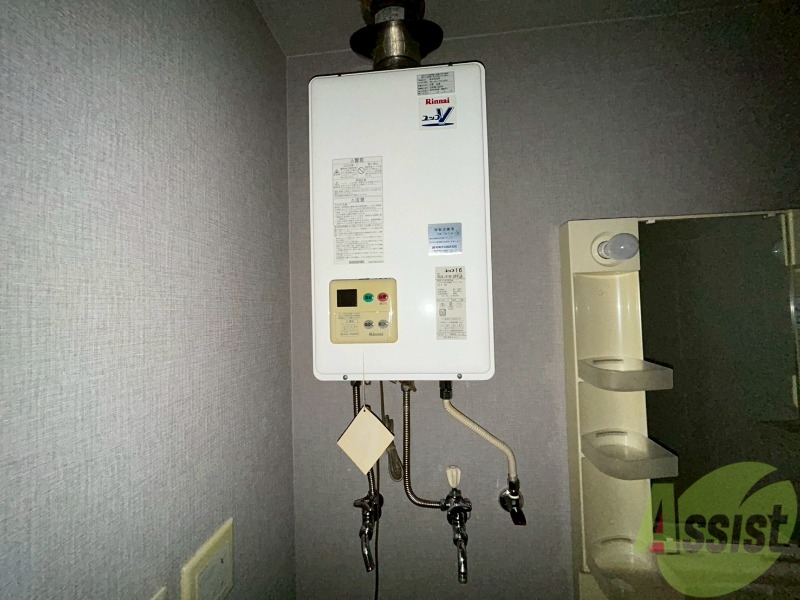 その他設備　給湯器です。操作しやすいパネルになってます。