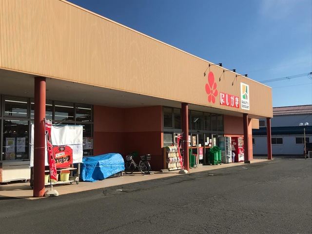 スーパー　スーパーにしがき 大宮バイパス店（スーパー）まで1788m